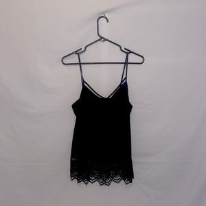 Laced Top- Express